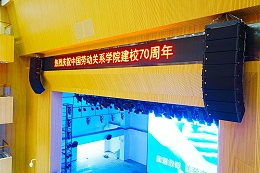 舞臺音響的作用及不同區域的功能