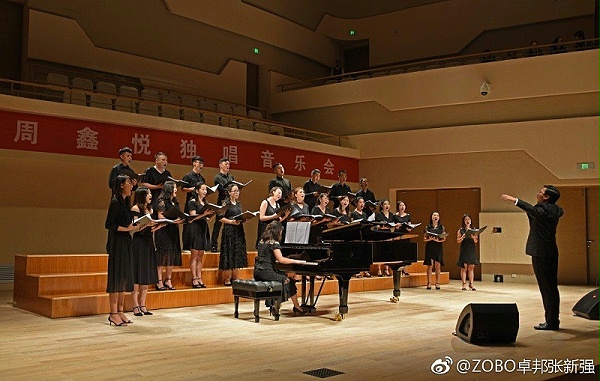 ZOBO卓邦PRS音響打造遵義大劇院擴聲系統