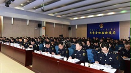 ZOBO卓邦為內蒙古檢驗檢疫局打造好品質音視頻系統