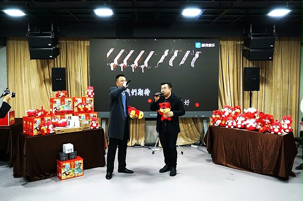 ZOBO卓邦2021年度工作總結表彰大會暨2022年迎新年會圓滿舉辦