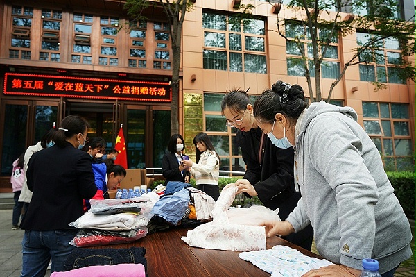 顯黨員風范 行企業擔當 | ZOBO卓邦“愛在藍天下”公益捐贈一直在行動