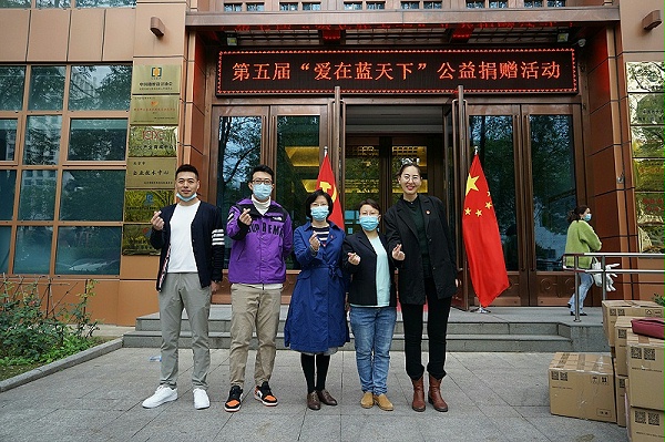 顯黨員風范 行企業擔當 | ZOBO卓邦“愛在藍天下”公益捐贈一直在行動