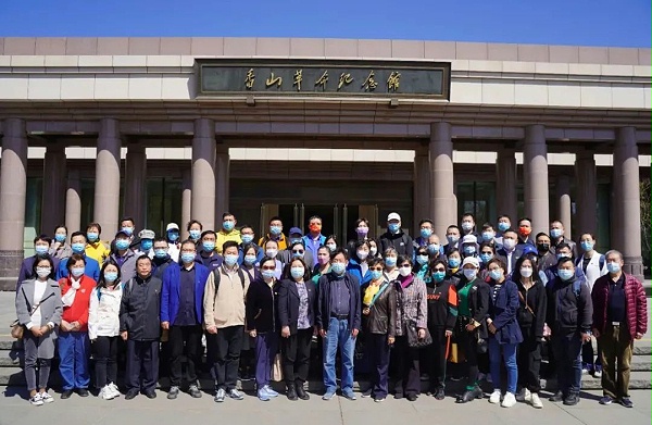ZOBO卓邦黨支部丨參加由北京聲光視訊行業(yè)協(xié)會與中共北京商業(yè)服務業(yè)協(xié)會第三聯(lián)合黨委組織的黨史學習教育主題黨日活動