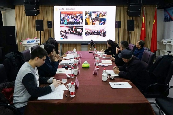 中共北京市商業服務業協會第三聯合黨委領導蒞臨北京聲光視訊行業協會會長單位ZOBO卓邦調研工作