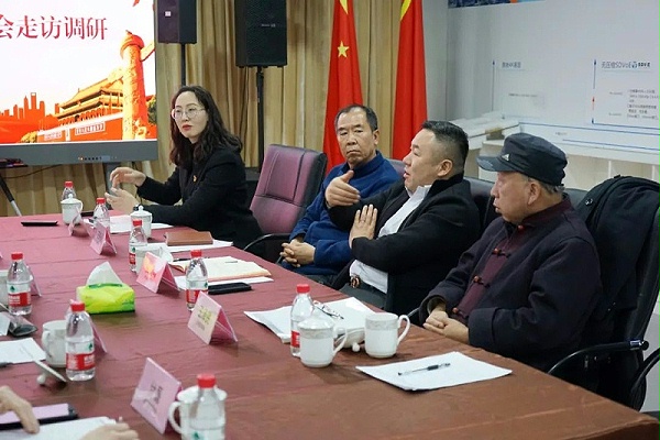 中共北京市商業服務業協會第三聯合黨委領導蒞臨北京聲光視訊行業協會會長單位ZOBO卓邦調研工作