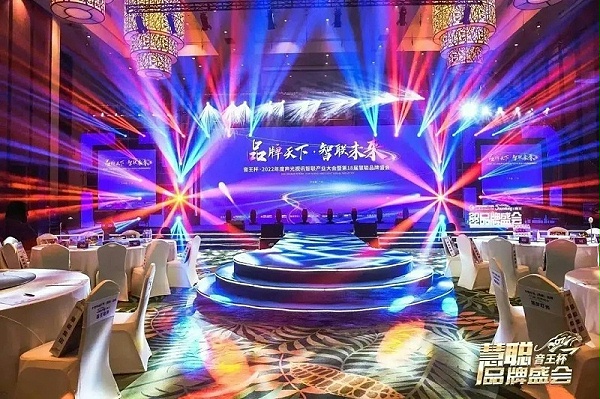 榮譽見證丨ZOBO卓邦旗下PRS、ZOBO雙品牌，榮膺十佳品牌榮譽