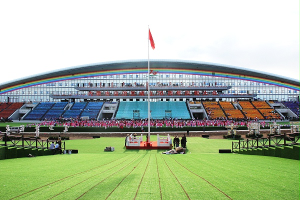 內蒙古建區70周年群眾文化體育采用ZOBO卓邦音視頻系統