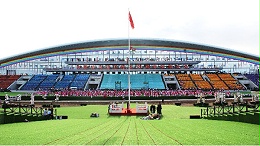 內蒙古建區70周年群眾文化體育采用ZOBO卓邦音視頻系統