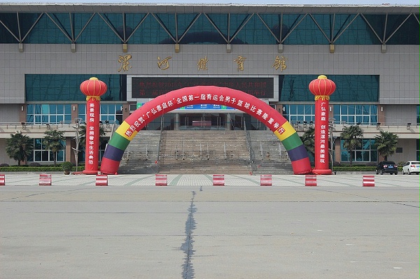 ZOBO卓邦為漯河市體育提供音視頻系統解決方案