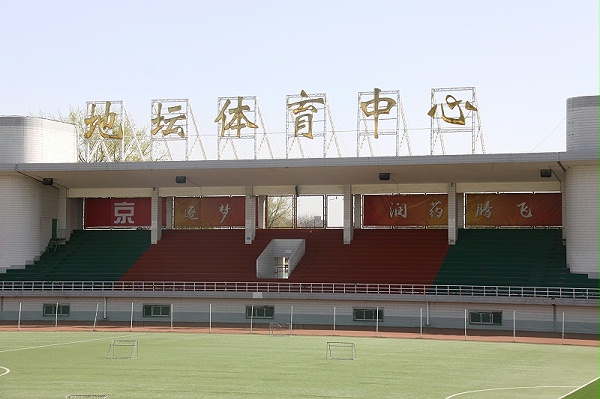 ZOBO卓邦為地壇體育打造音視頻系統