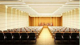 中國科協會議廳會議音視頻系統