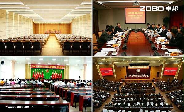中國科協會議廳會議音視頻系統