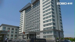 霸州市人民法院會議音視頻系統