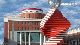 東營一中多功能廳會議音視頻系統