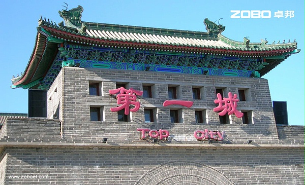 天下城多功能廳音頻擴聲系統
