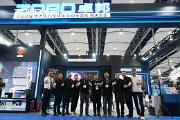 璀璨新品燃爆全場(chǎng)！ZOBO卓邦次日熱度飆升，口碑炸裂