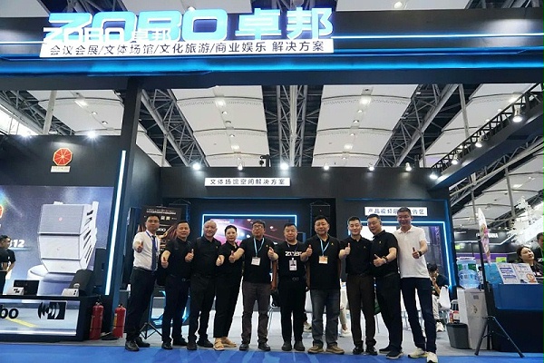 1璀璨新品燃爆全場！ZOBO卓邦次日熱度飆升，口碑炸裂