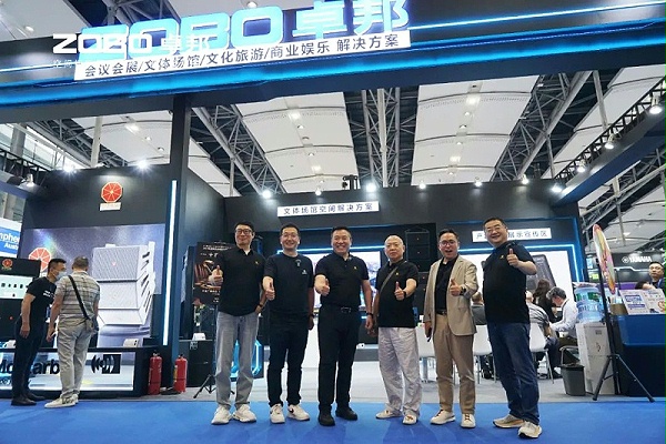 2璀璨新品燃爆全場！ZOBO卓邦次日熱度飆升，口碑炸裂