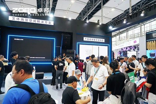 6璀璨收官，再啟新章 | ZOBO卓邦廣州國際燈光音響展圓滿落幕，引領行業未來！