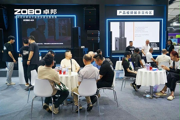 16璀璨收官，再啟新章 | ZOBO卓邦廣州國際燈光音響展圓滿落幕，引領行業未來！