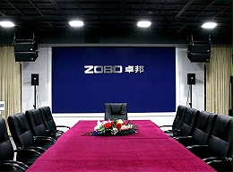 ZOBO卓邦招聘公告丨青春仍在、夢想莫等待，加入我們成就夢想