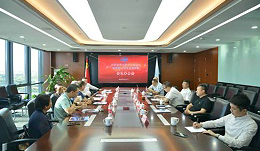 助力產業加速發展丨ZOBO卓邦董事長張新峰參加四屆第五次會長辦公會議