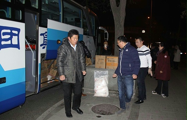 2愛照淶源，ZOBO卓邦黨支部寒冬送暖扶貧活動