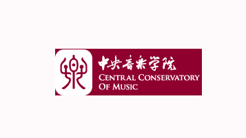 音樂學院1