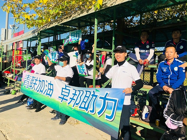 為夢想而戰|由ZOBO卓邦贊助-豐臺青聯足球隊取得亞軍