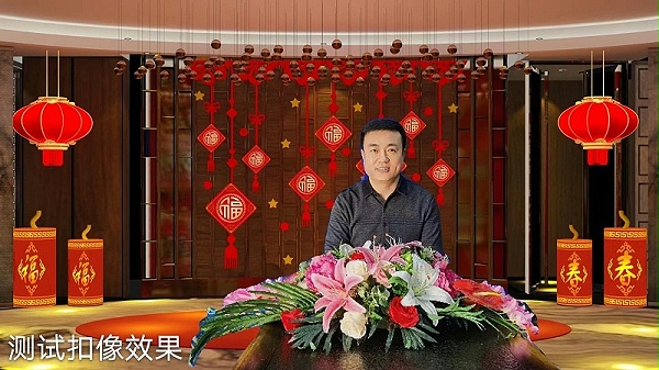 ZOBO卓邦圓滿承辦中國音像與數字出版協會音視頻工程委員會云年會