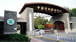 顏值與音質并存-PRS系列入駐中國勞動關系學院