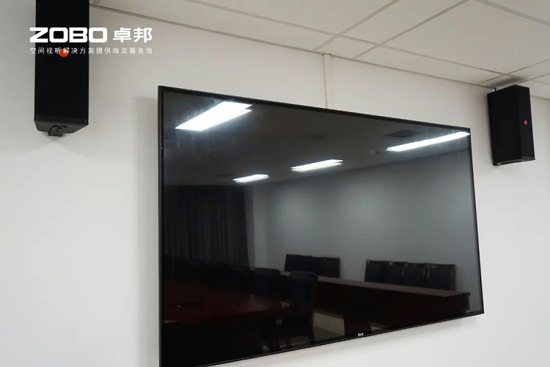 ZOBO卓邦案例 | 北京市豐臺區檔案館新館多媒體音視頻系統建設項目