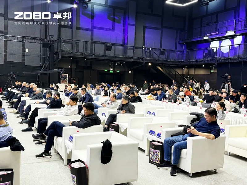 ZOBO卓邦董事長張新峰受邀出席“2024聲音設計與作品創新技能大賽”評審交流大會