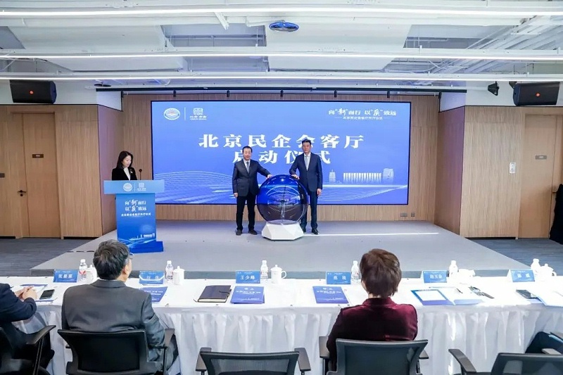 ZOBO卓邦助力北京民企會客廳盛大開廳 | PRS 音響為其打造專業音視頻系統
