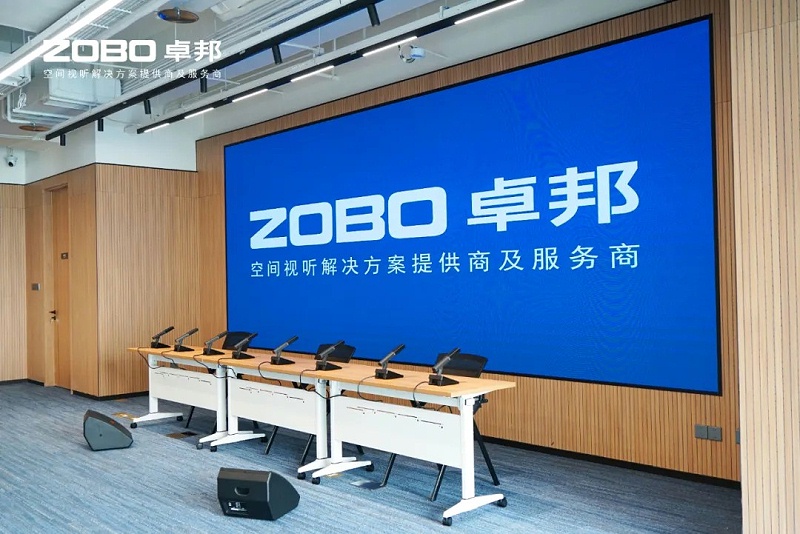 ZOBO卓邦助力北京民企會客廳盛大開廳 | PRS 音響為其打造專業音視頻系統