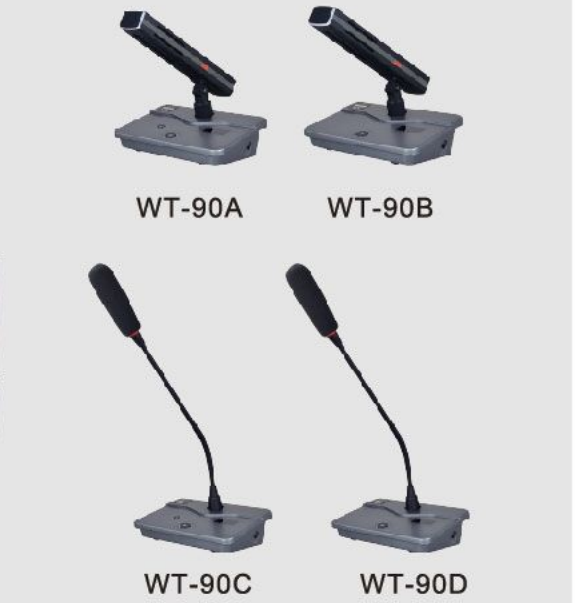 BBS有線手拉手會議系統WT-1100（帶攝像頭跟蹤）