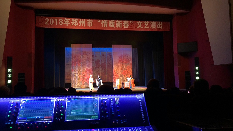 音響設備在舞臺演出中的應用：探討其對演出質量的全面提升