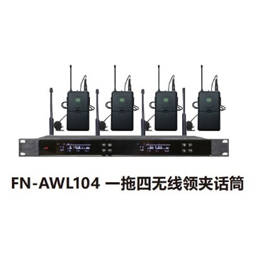 ZOBO 會議室系統 全網絡化音頻 FN-AWL104 一拖四無線領夾話筒