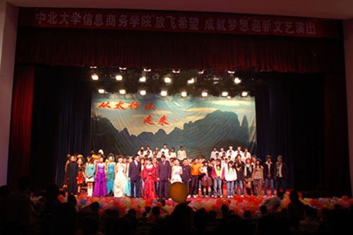 中北大學科藝苑劇場音視頻系統由ZOBO卓邦打造