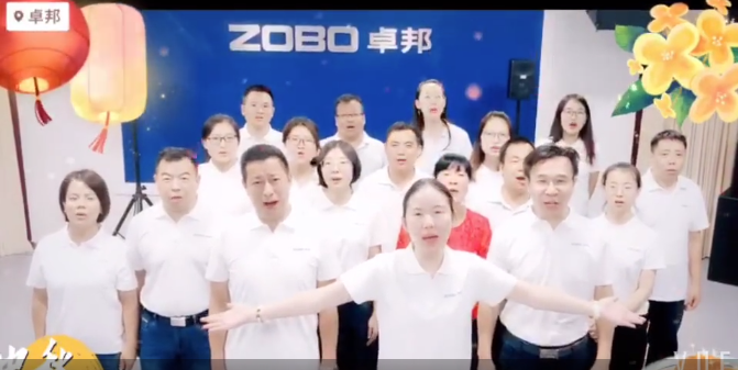 用耳朵傾聽，總能聽到不一樣的祝福-2019中秋快樂！