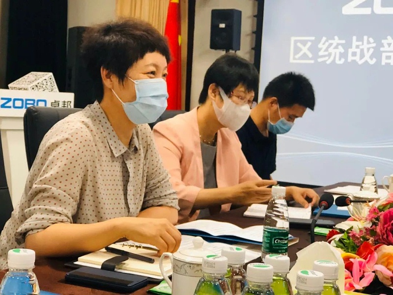 區委統戰部和九三學社區工委、民營經濟代表人士蒞臨卓邦開展談心活動