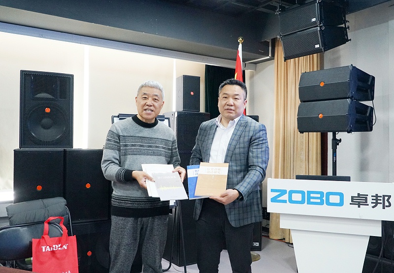 ZOBO卓邦開年技術培訓會丨提升專業技術，打造高效團隊！