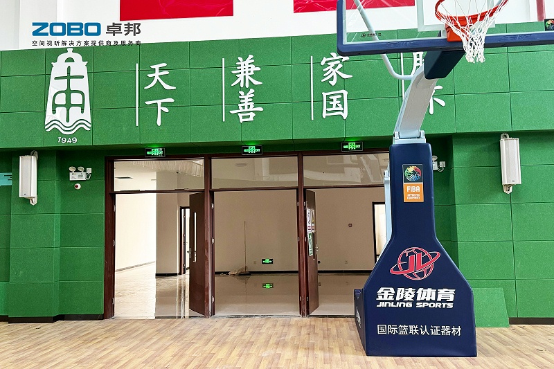 9ZOBO卓邦教育案例 | ZOBO產品為北京市第十中學曉月苑新建校區打造智慧云廣播系統解決方案