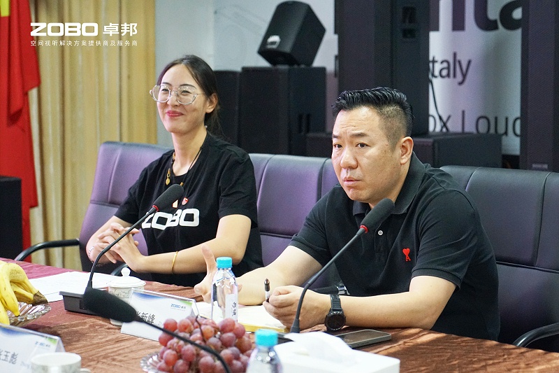 5熱烈歡迎中共北京市商業服務業行業協會第三聯合黨委一行蒞臨ZOBO卓邦調研
