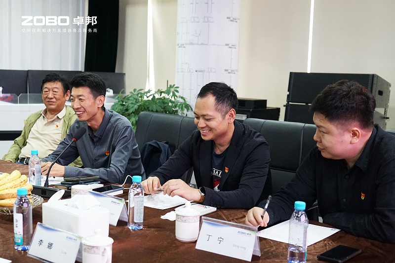 6熱烈歡迎中共北京市商業服務業行業協會第三聯合黨委一行蒞臨ZOBO卓邦調研