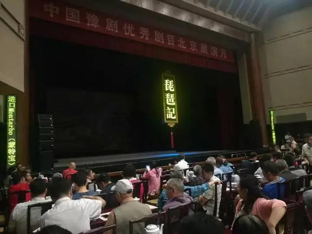 舞臺音響在舞臺演出中的運用