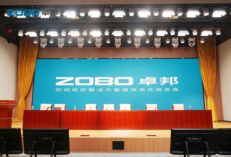 9ZOBO卓邦助力首都科技創新建設丨為中國機械研究總院集團懷柔科技創新基地，提供空間視聽解決方案及服務