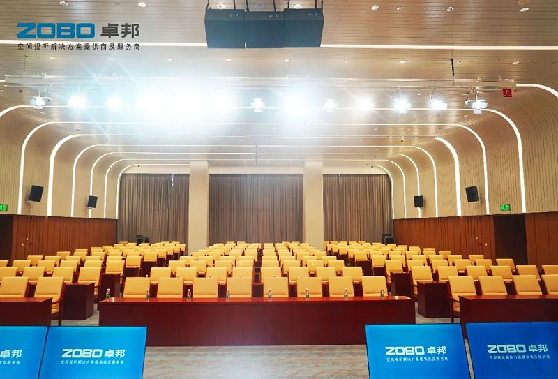 11ZOBO卓邦助力首都科技創新建設丨為中國機械研究總院集團懷柔科技創新基地，提供空間視聽解決方案及服務