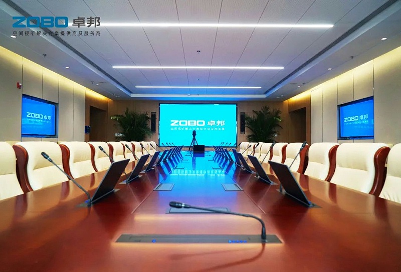 12ZOBO卓邦助力首都科技創新建設丨為中國機械研究總院集團懷柔科技創新基地，提供空間視聽解決方案及服務