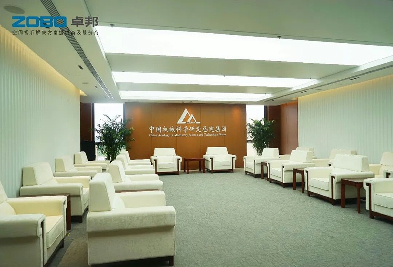 2121ZOBO卓邦助力首都科技創新建設丨為中國機械研究總院集團懷柔科技創新基地，提供空間視聽解決方案及服務 A1樓虛擬摳像演播室